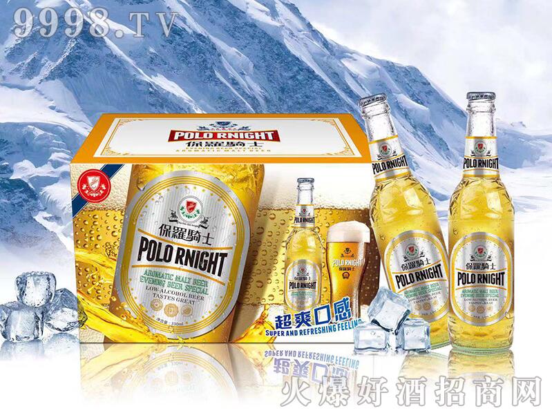 夏日欢乐畅饮,就喝保罗骑士原浆啤酒!